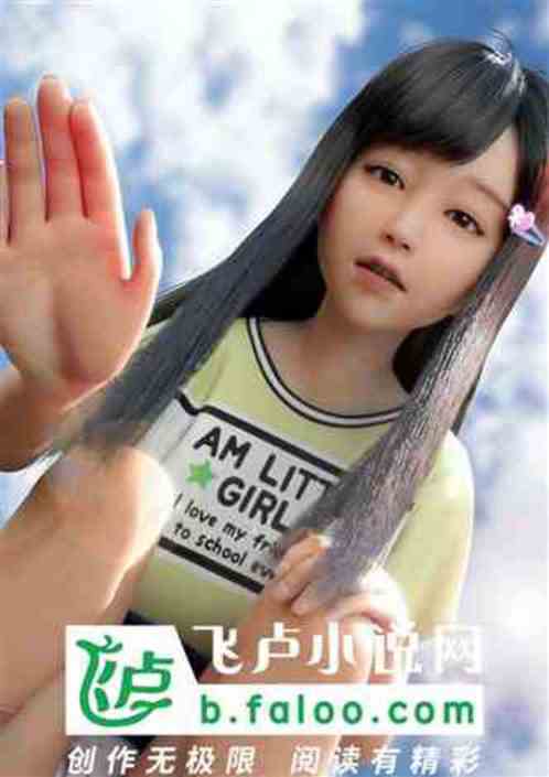 我在大秦捡属性 我在大秦捡属性
