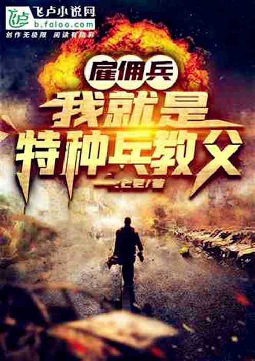 士兵突击:每天签到一个神级词条 士兵突击:每天签到一个神级词条