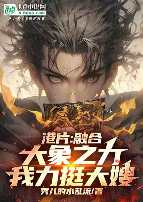 港片:每日三条情报,烂仔到首富 港片:每日三条情报,烂仔到首富