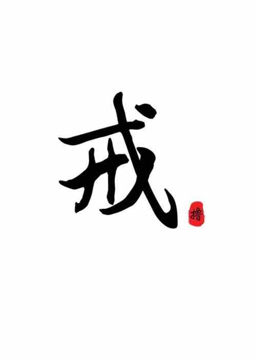 奥特佐菲,从操练葛小伦开始 奥特佐菲,从操练葛小伦开始