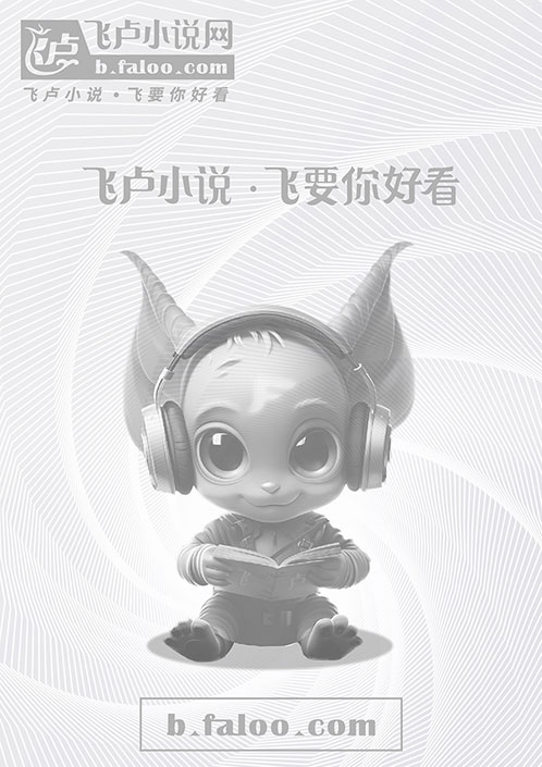 四合院:融合秘境,开局棒梗坐牢 四合院:融合秘境,开局棒梗坐牢