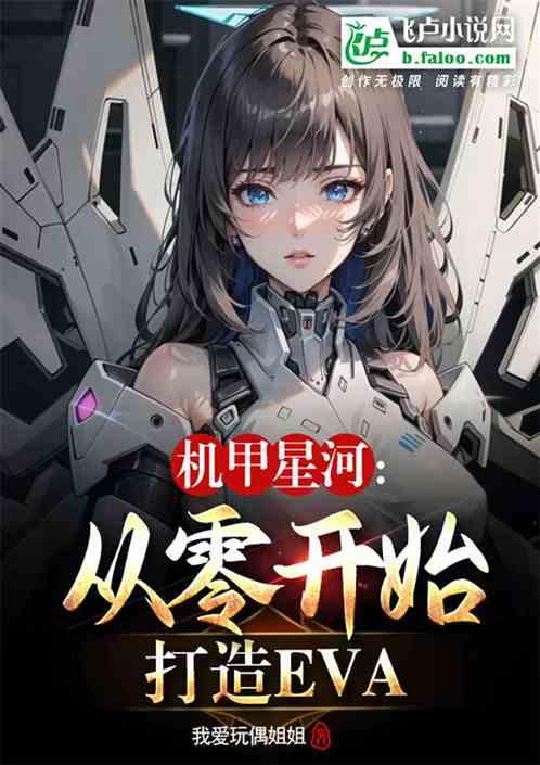 我狮子神皓,直播屠戮键盘侠 我狮子神皓,直播屠戮键盘侠