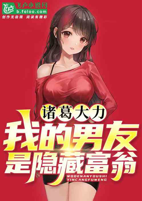 从反杀扶弟魔开始 从反杀扶弟魔开始