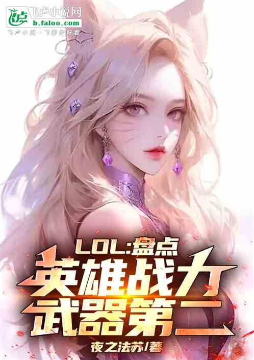娱乐:一首听海,岛国核废水倒灌 娱乐:一首听海,岛国核废水倒灌
