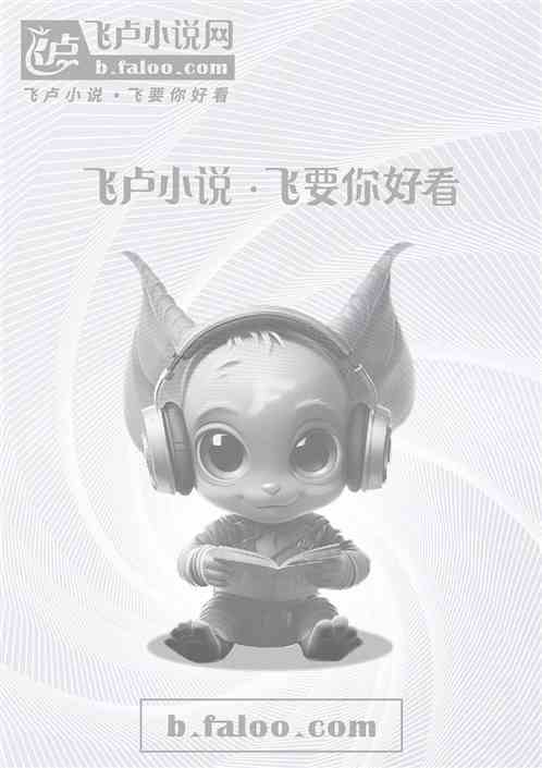 我还没穿越,政哥就统一世界了? 我还没穿越,政哥就统一世界了?
