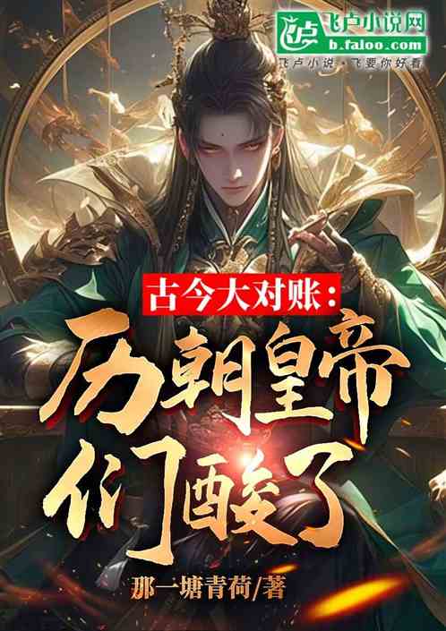 视频通历史:盘点十大终极幻想 视频通历史:盘点十大终极幻想