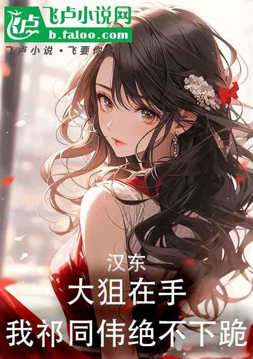 钟小艾姑父,侯亮平你要查我? 钟小艾姑父,侯亮平你要查我?